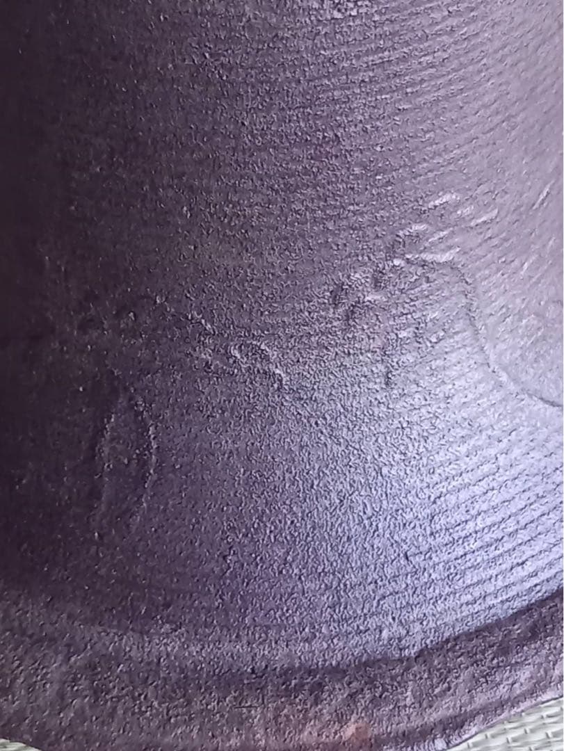 日本伝統工芸士　釜師菊地政光　【松地文糸目富士釜　共箱・栞付】