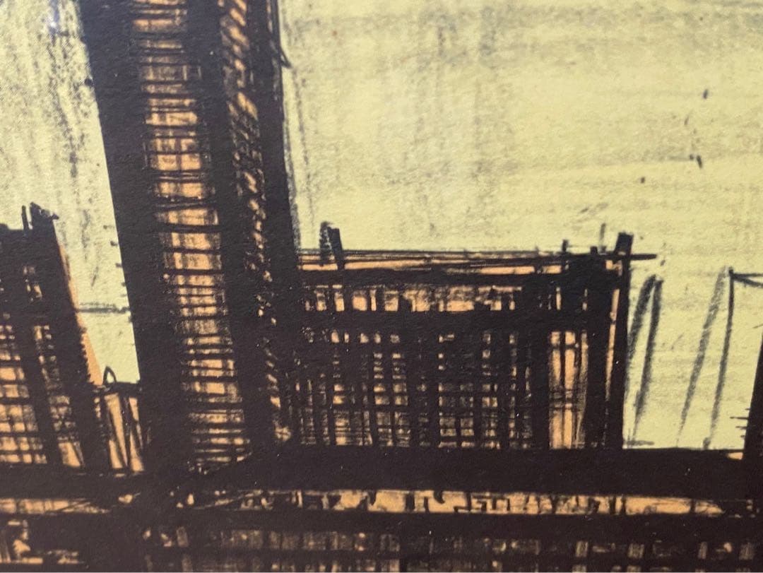 ベルナール・ビュッフェ ニューヨークシリーズ 額縁 アート インテリア