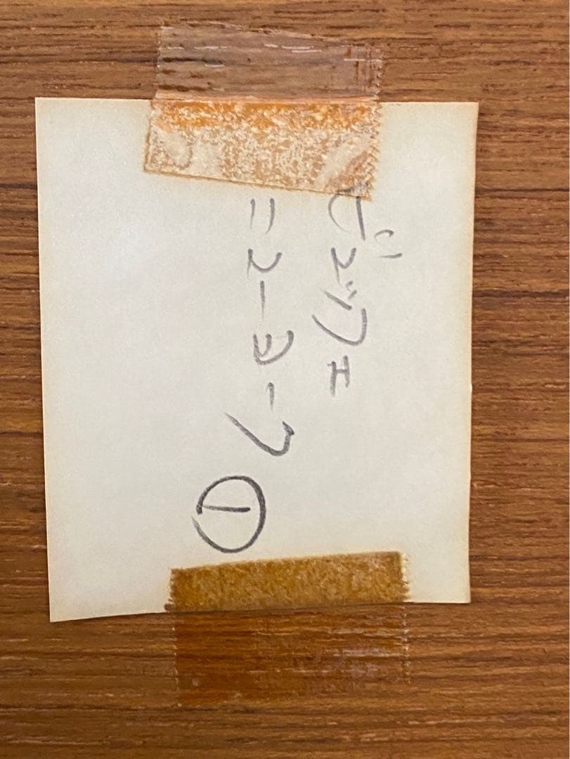 ベルナール・ビュッフェ ニューヨークシリーズ 額縁 アート インテリア