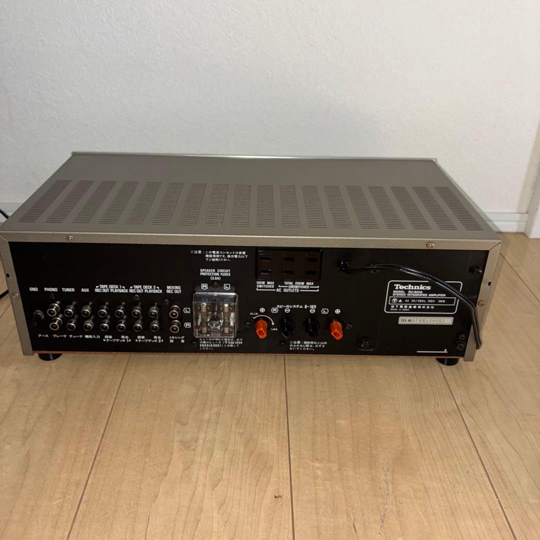 テクニクス　プリメインアンプ　su-8055 動作品　いい音です