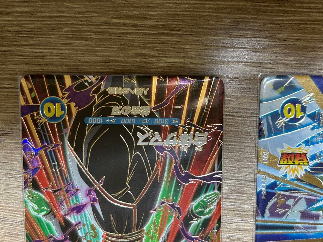 【最安値】ドラゴンボールスーパーダイバーズ　sdv8-035 孫悟空 まとめ売り