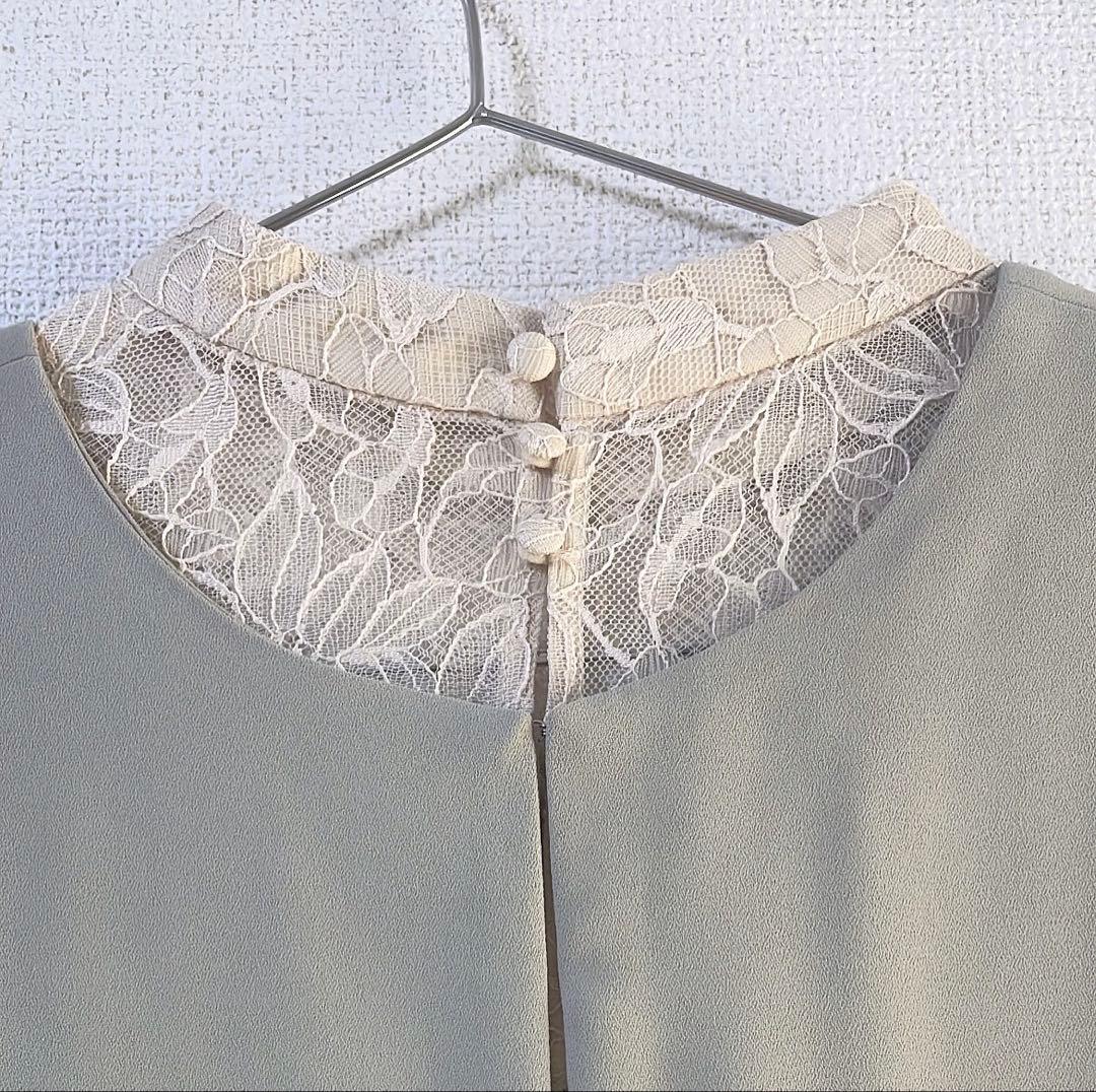 【niana】ベージュ×ミント　スリットドレス ノースリーブワンピース