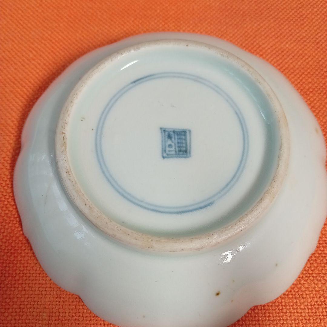 骨董品　明時代、桃山時代　古染付　染付小皿　2枚