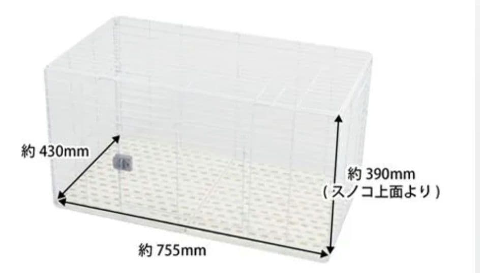 【中古】SANKO イージーホーム エボ 80BK　小動物用ケージ