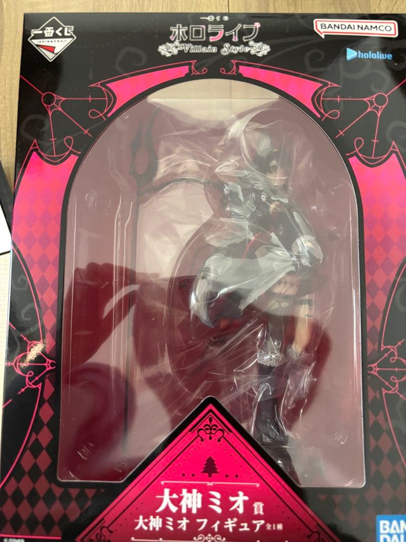 1番くじ ホロライブ ～Villain Style～ 大神ミオセット
