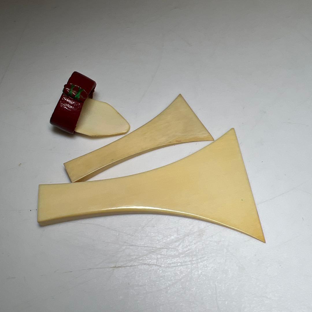 極上糸巻、バチ色々　415g 東Y7-1205①