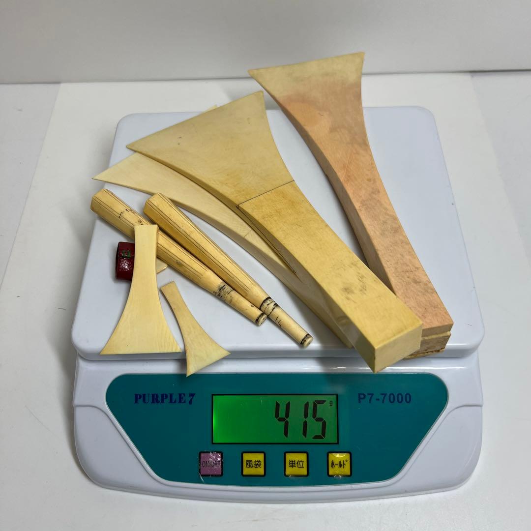 極上糸巻、バチ色々　415g 東Y7-1205①