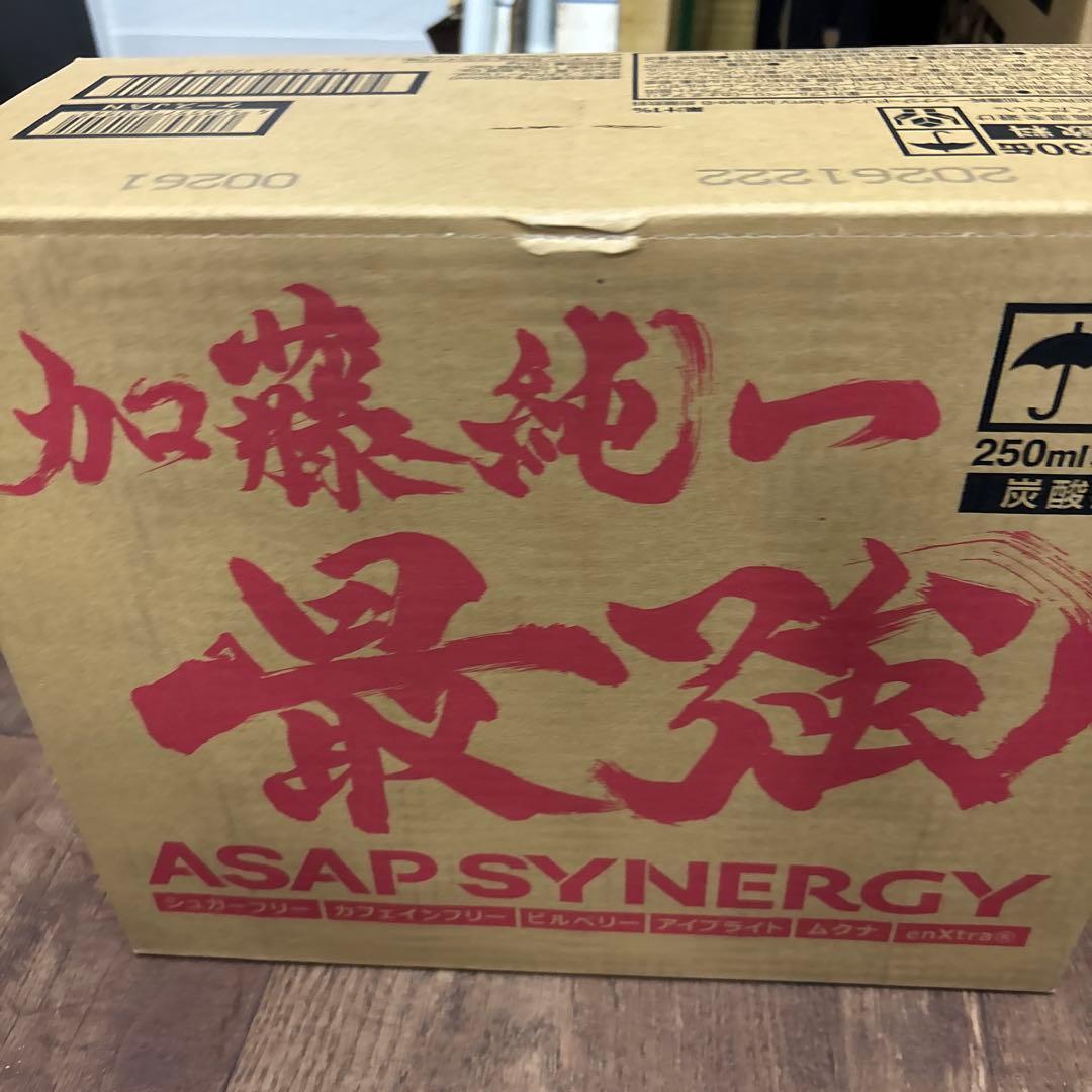 【限定】ASAP SYNERGY 加藤純一 最強 30本入
