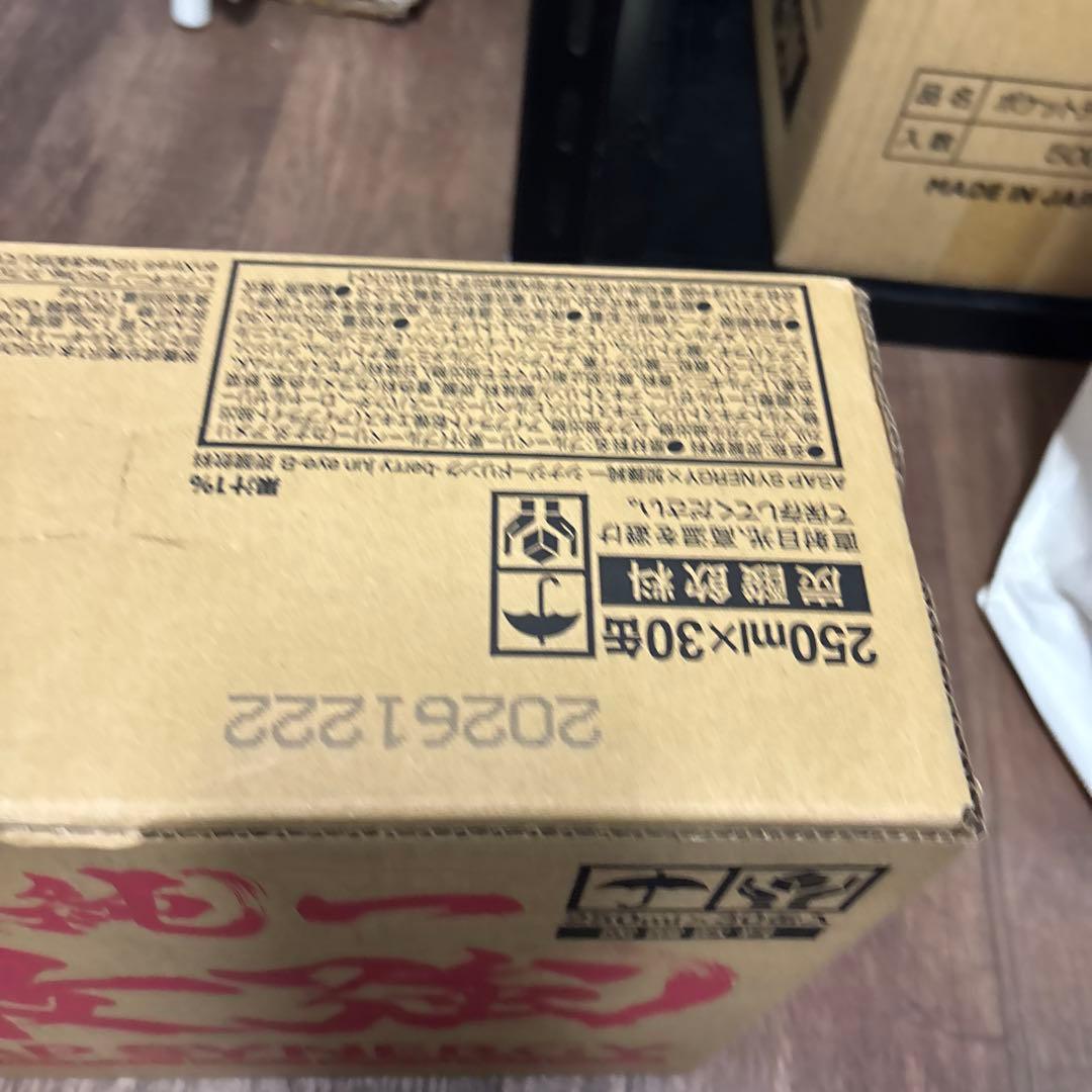 【限定】ASAP SYNERGY 加藤純一 最強 30本入