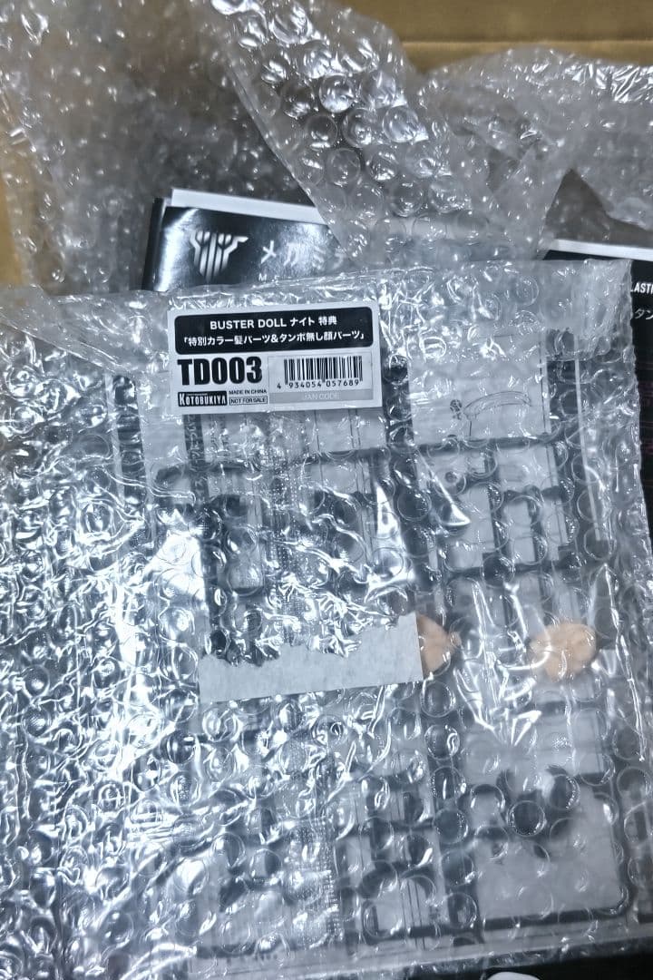 (組み立て済)美少女プラモ　メガミデバイス　まとめ売り(ジャンクパーツ)