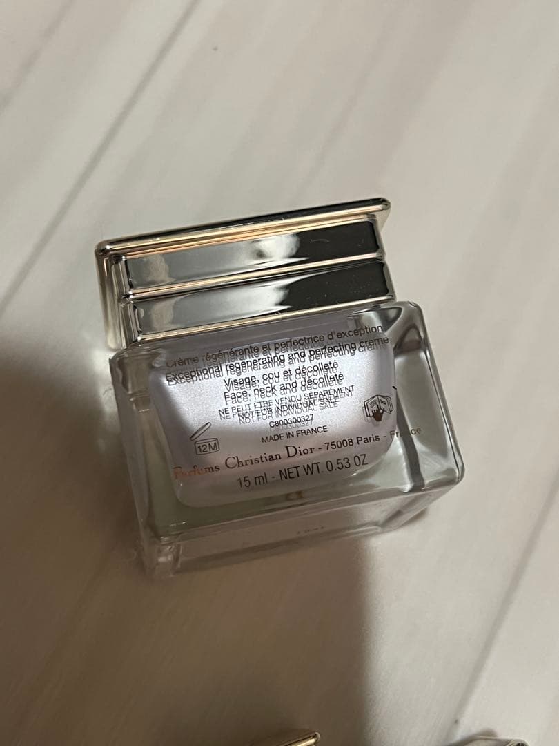 Dior スキンケアトライアルセット