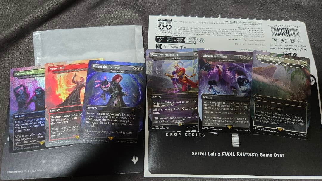 【開封済】Secret Lair FF 3種類 Non Foil 英語