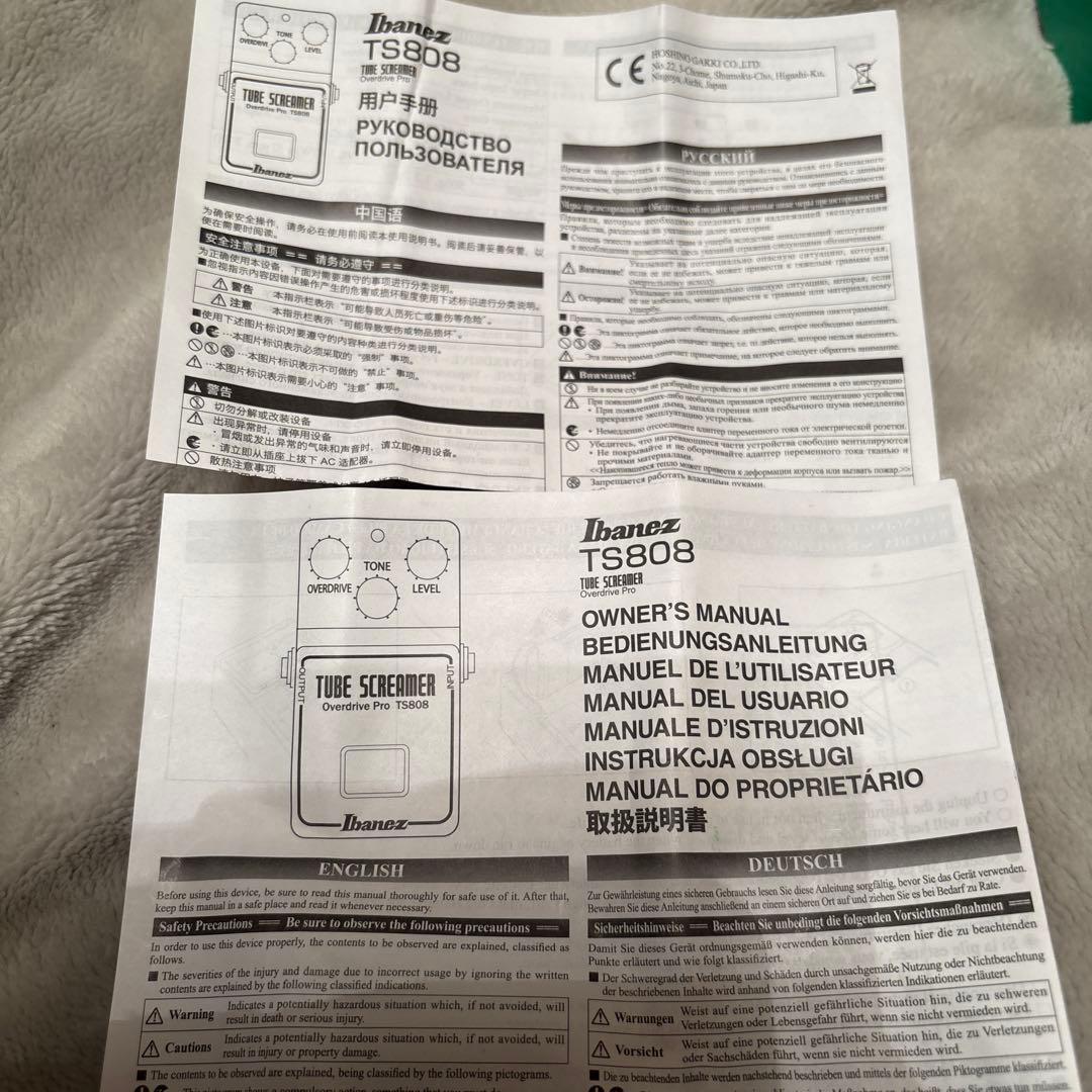 【美品】Ibanez Tube Screamer TS808