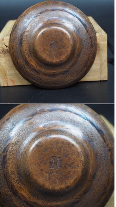 送料無料　秀逸作　『水の音』手打ち銅製茶托５客　作家物　共箱　径8.4ｃｍ