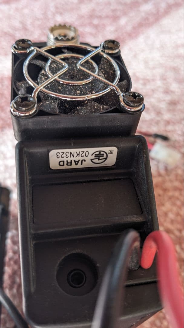 トランシーバー ALINCO DR-620D