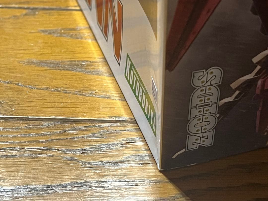 HMM ゾイド EZ-049 シュトゥルムテュラン