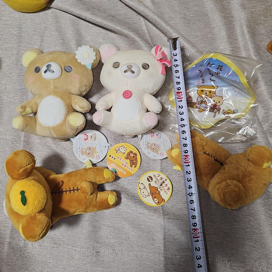 リラックマ まとめ売り コリラックマ キイロイトリ あつめて リラックマストア