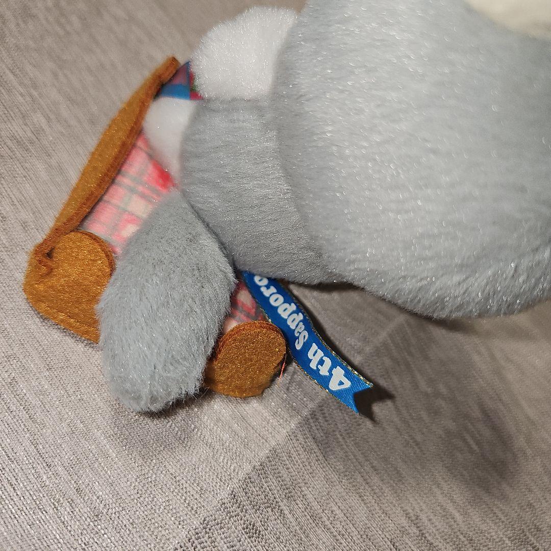 リラックマ まとめ売り コリラックマ キイロイトリ あつめて リラックマストア