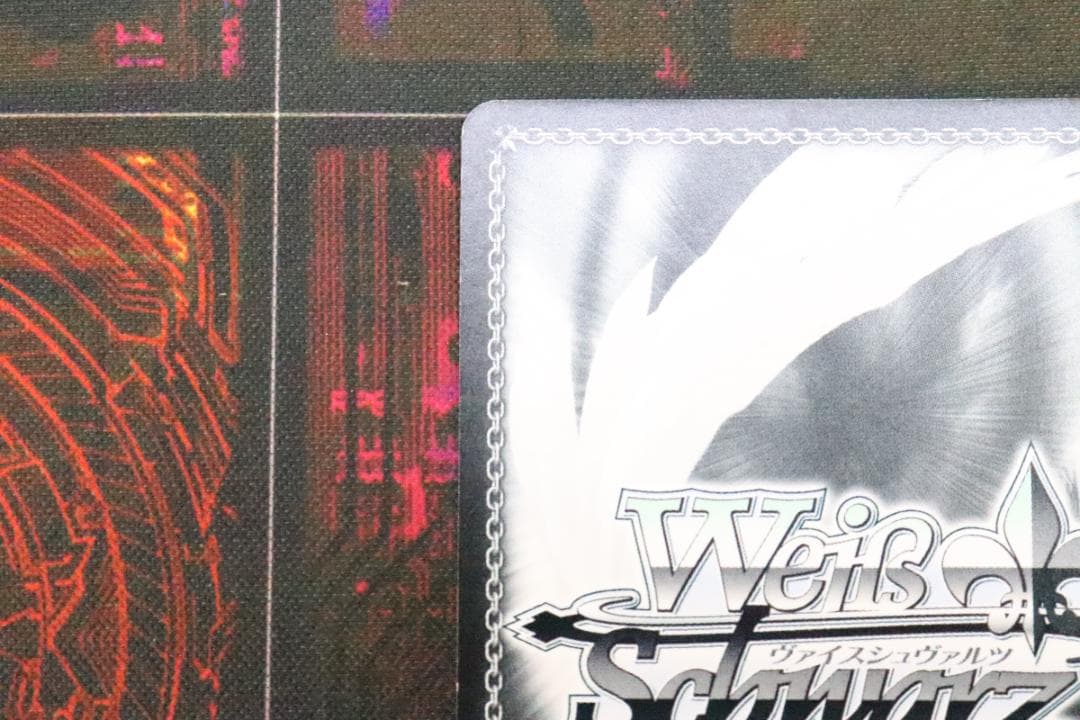 副会長 かぐや KGL/S79-T17SP 44-MS1206-10C