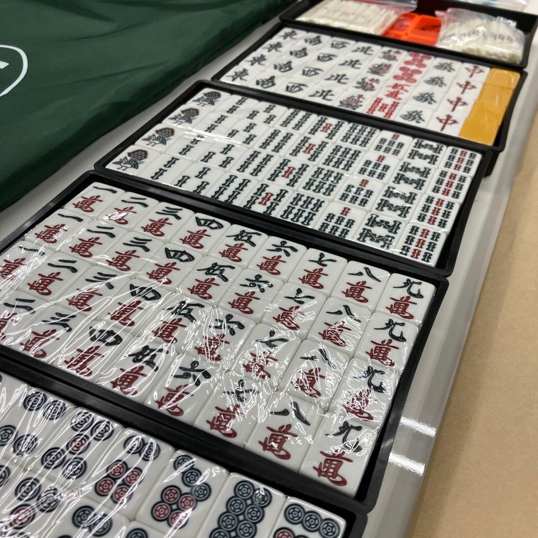 【お得麻雀セット】ジャンクマット プライムギア 麻雀牌、マット新品