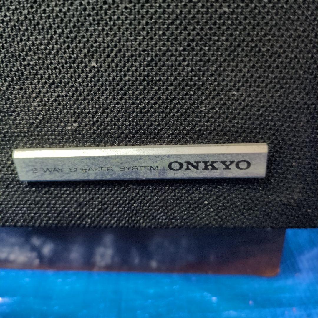 オンキョー　スピーカー 　S-200　２台　レトロ　【ジャンク】