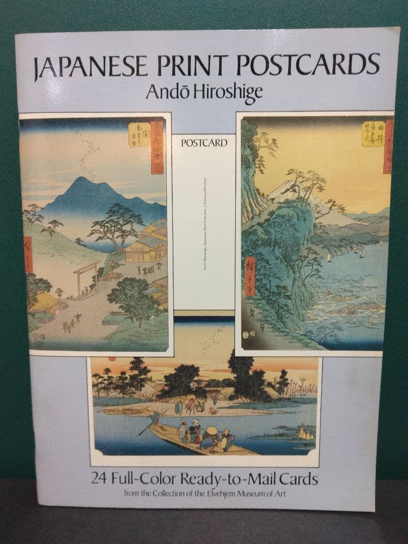 Japanese Print Postcards ポストカードブック　歌川広重