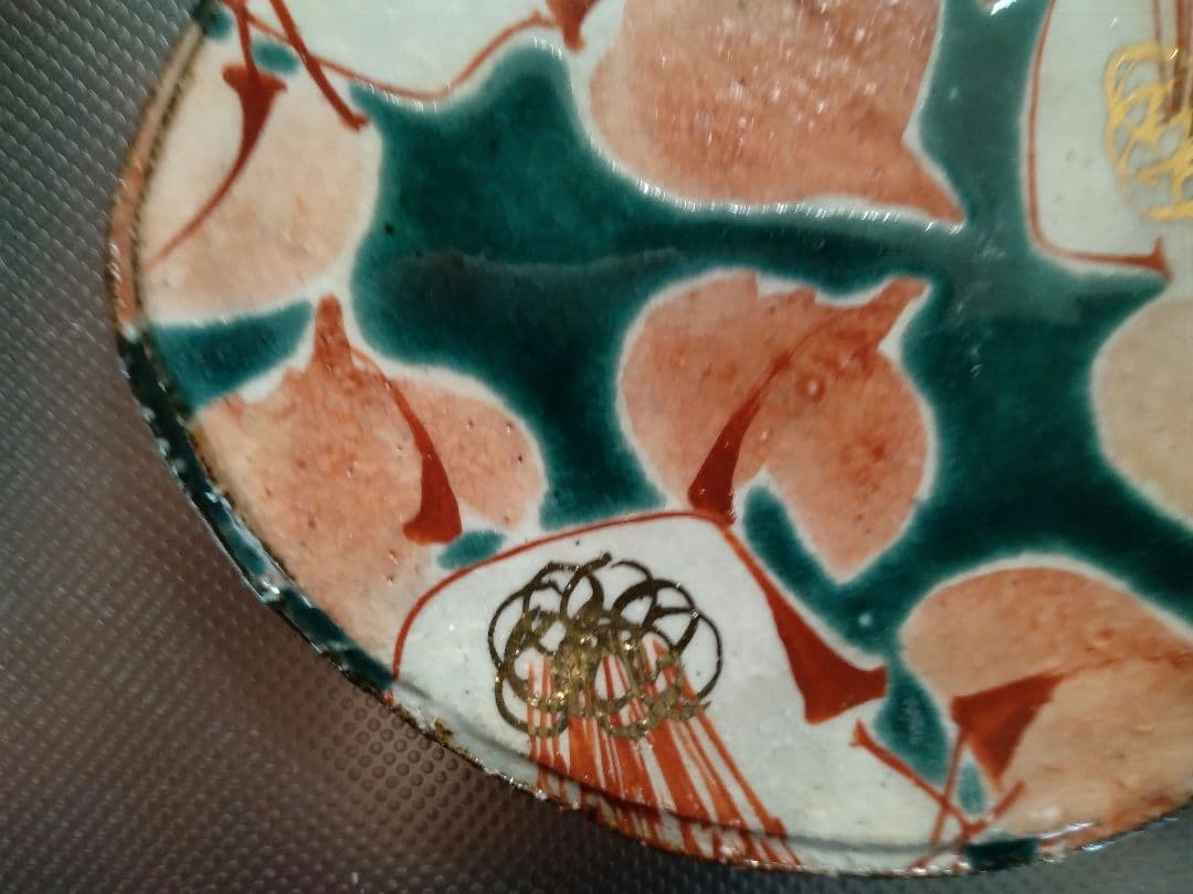 九谷焼　虚空蔵窯（石川県能美市）緑地に椿柄　皿2種4枚組