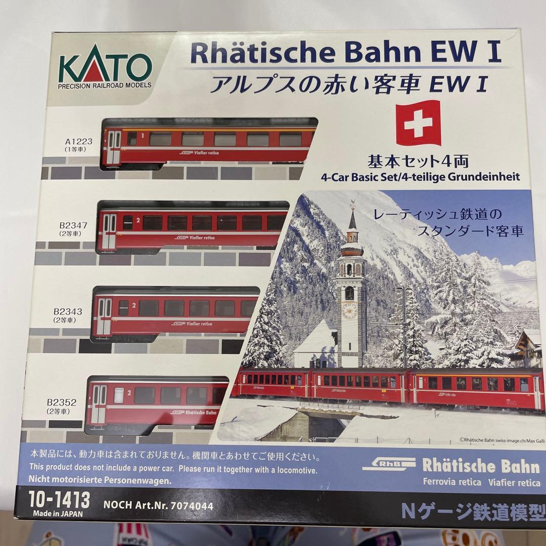 KATO Nゲージ アルプスの赤い客車 Ew I 4両基本セット