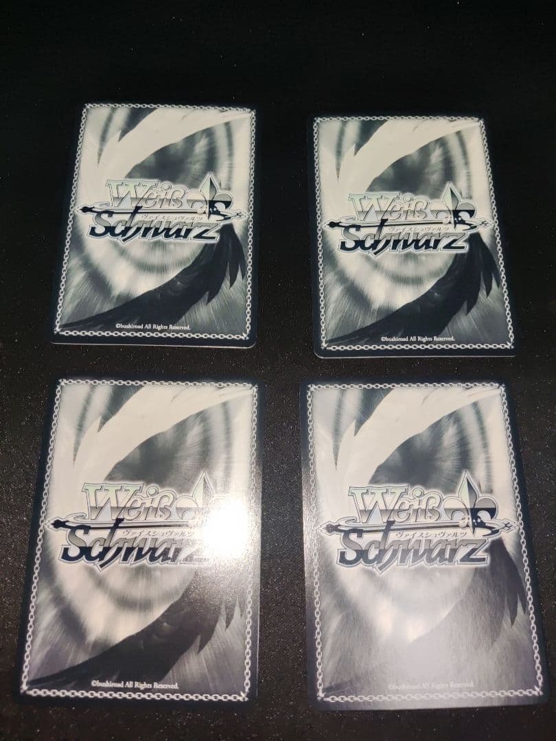 ヴァイス　バンドリ　青薔薇の歌姫 湊友希那 BDR　4枚セット