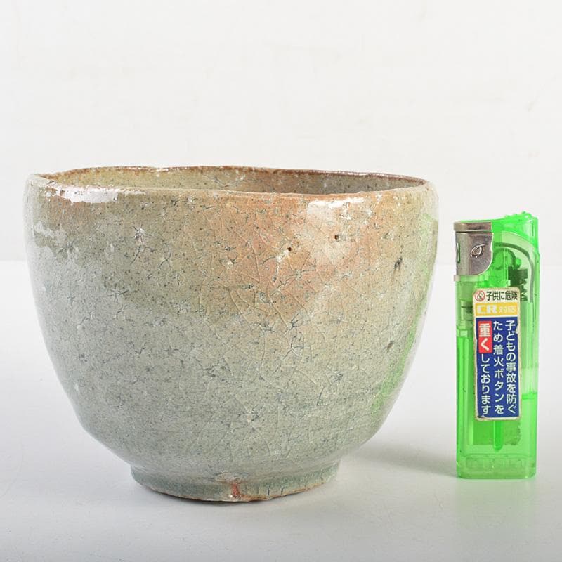 茶道具　登窯　木村盛和作　自然灰釉　茶碗　共布共箱　C　R7477