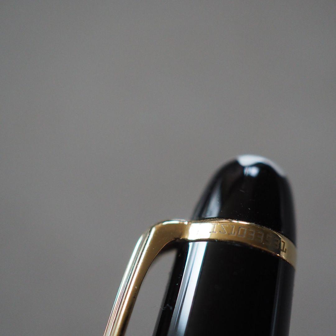 MONTBLANC マイスターシュテュック クラシック シャープ0.5 ツイスト