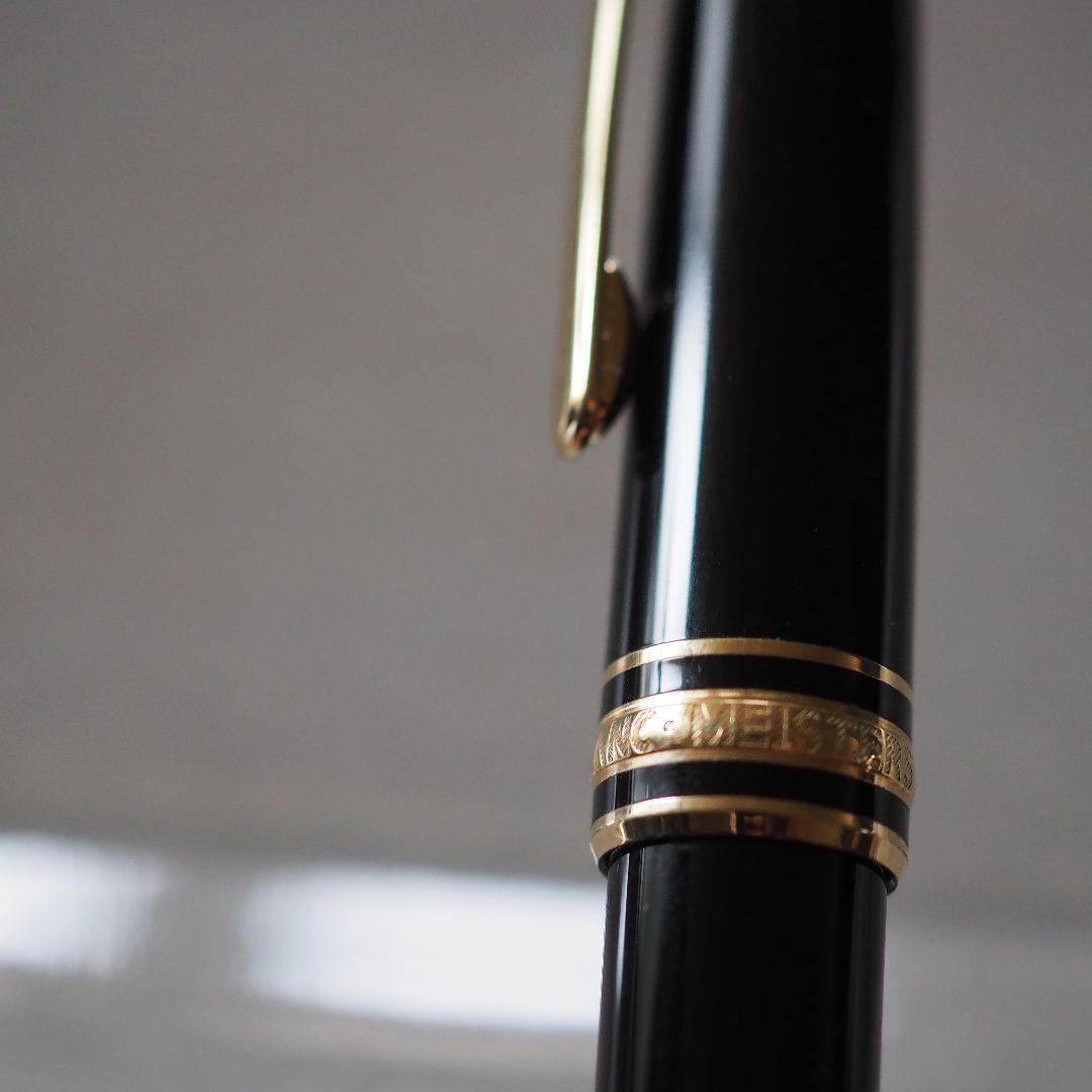 MONTBLANC マイスターシュテュック クラシック シャープ0.5 ツイスト