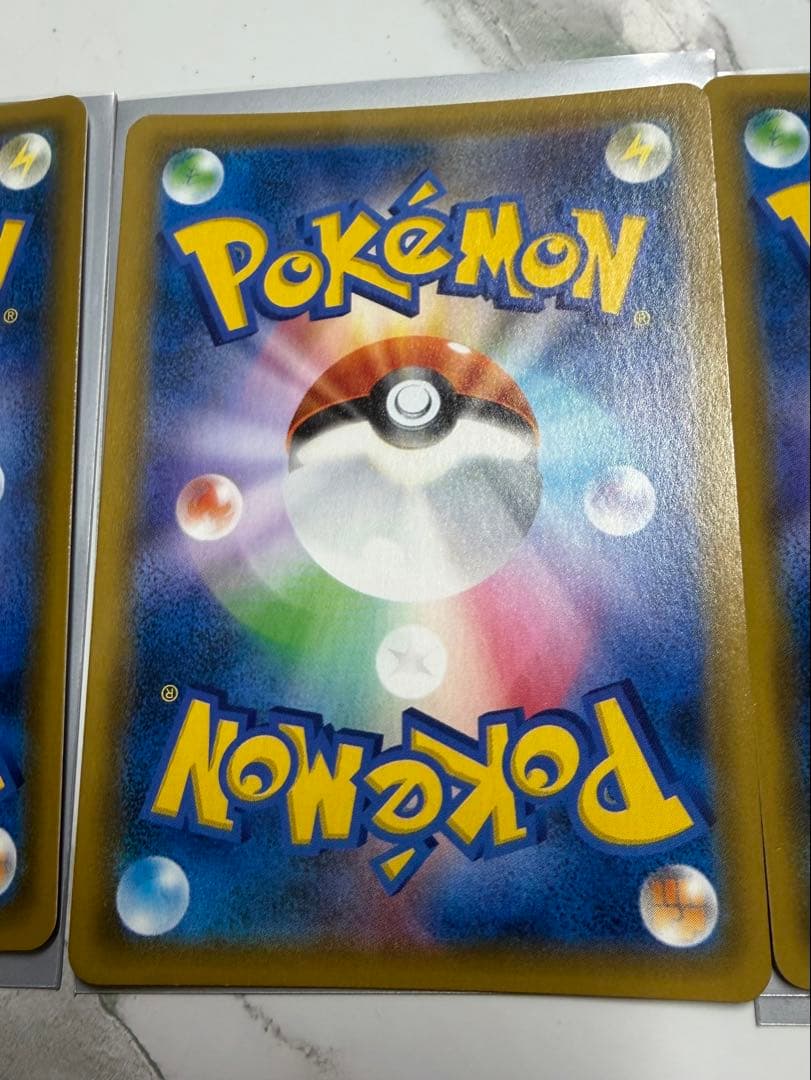 お茶会ごっこピカチュウ：はなびらのまいキャンペーン PROMO SM-Pプロモ