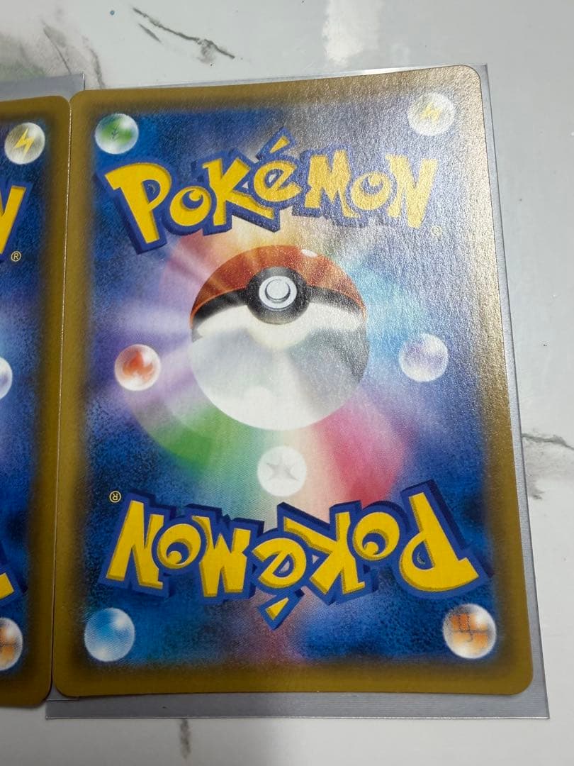 お茶会ごっこピカチュウ：はなびらのまいキャンペーン PROMO SM-Pプロモ