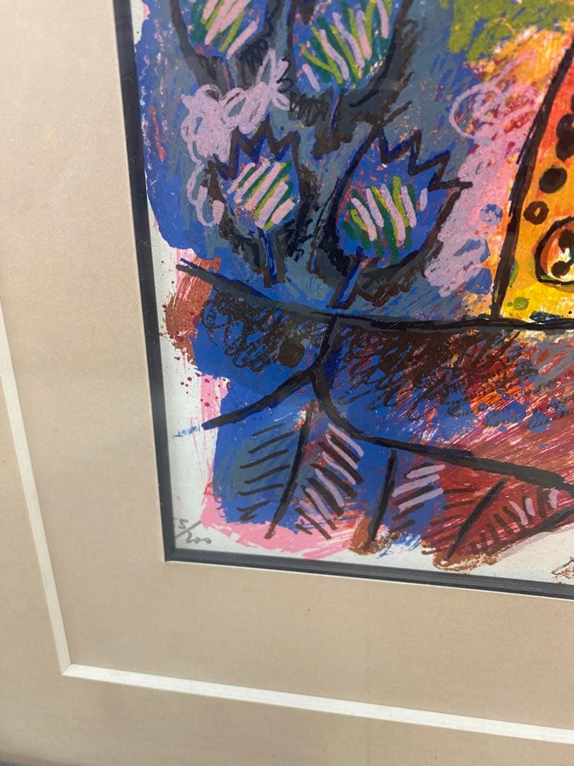 Théo Tobiasse 版画テオ・トビアス 「愛のささやき」 絵画