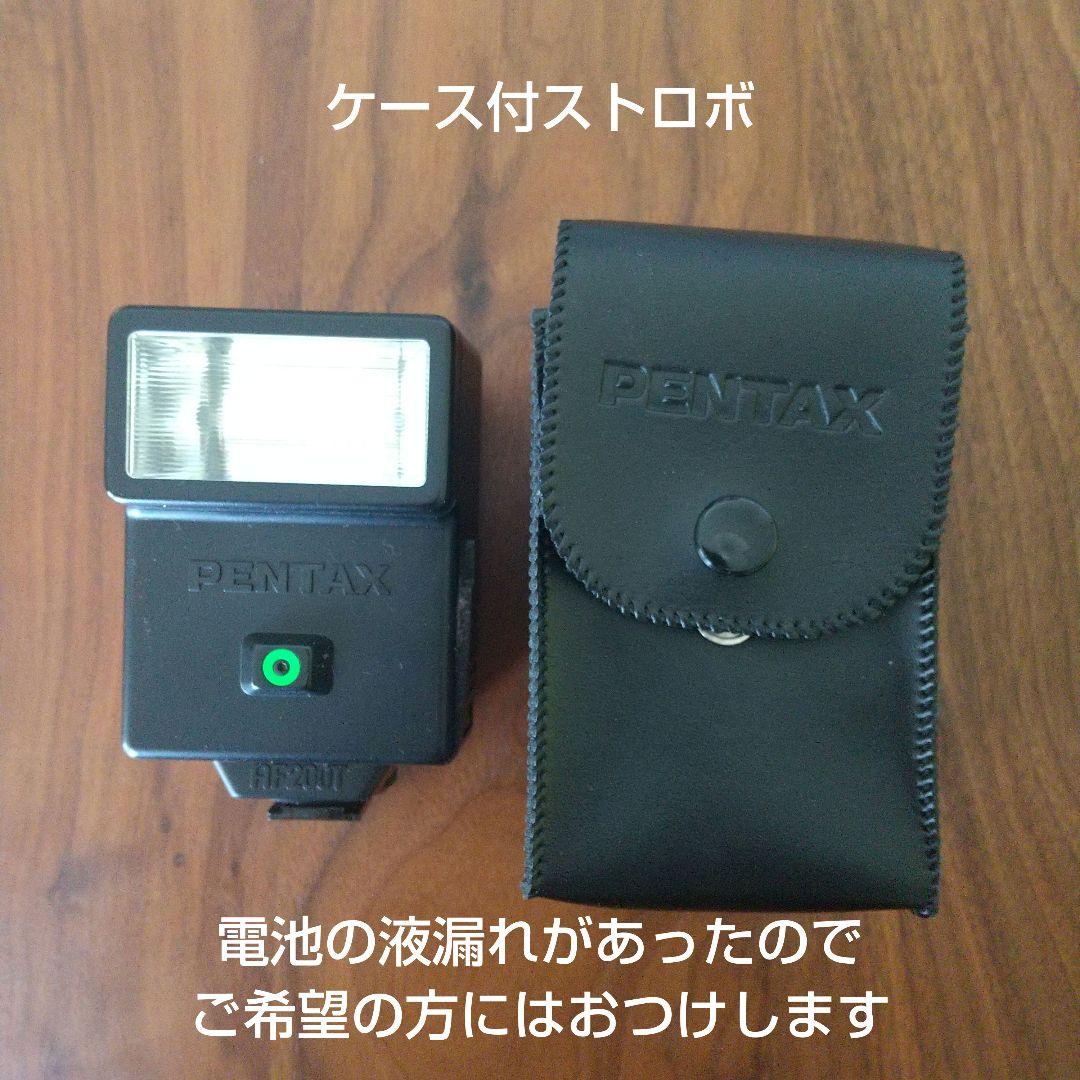 PENTAX ペンタックス programA