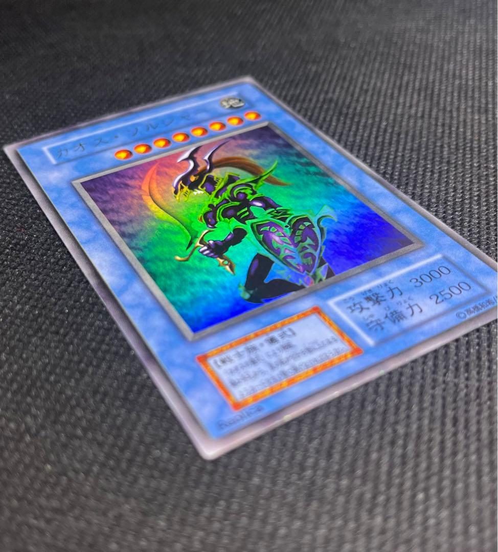 [良品] カオスソルジャー 初期ウルトラ①