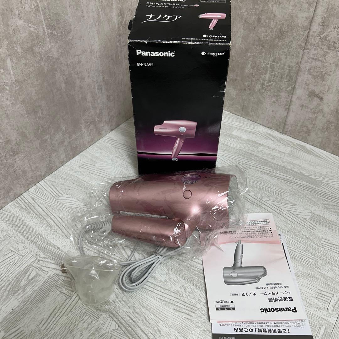 【極美品】Panasonic EH-NA95 ヘアドライヤー　ドライヤー