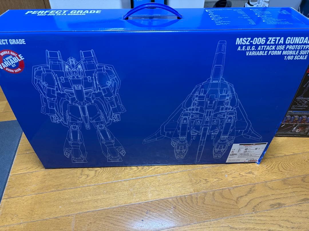 PG 1/60 MSZ-006 ゼータガンダム