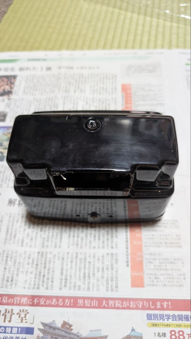 CBR４００F　ヘッドライトステー　ヘッドライト　純正