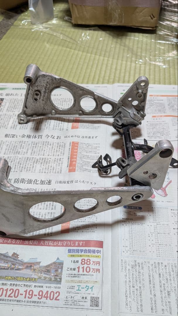 CBR４００F　ヘッドライトステー　ヘッドライト　純正