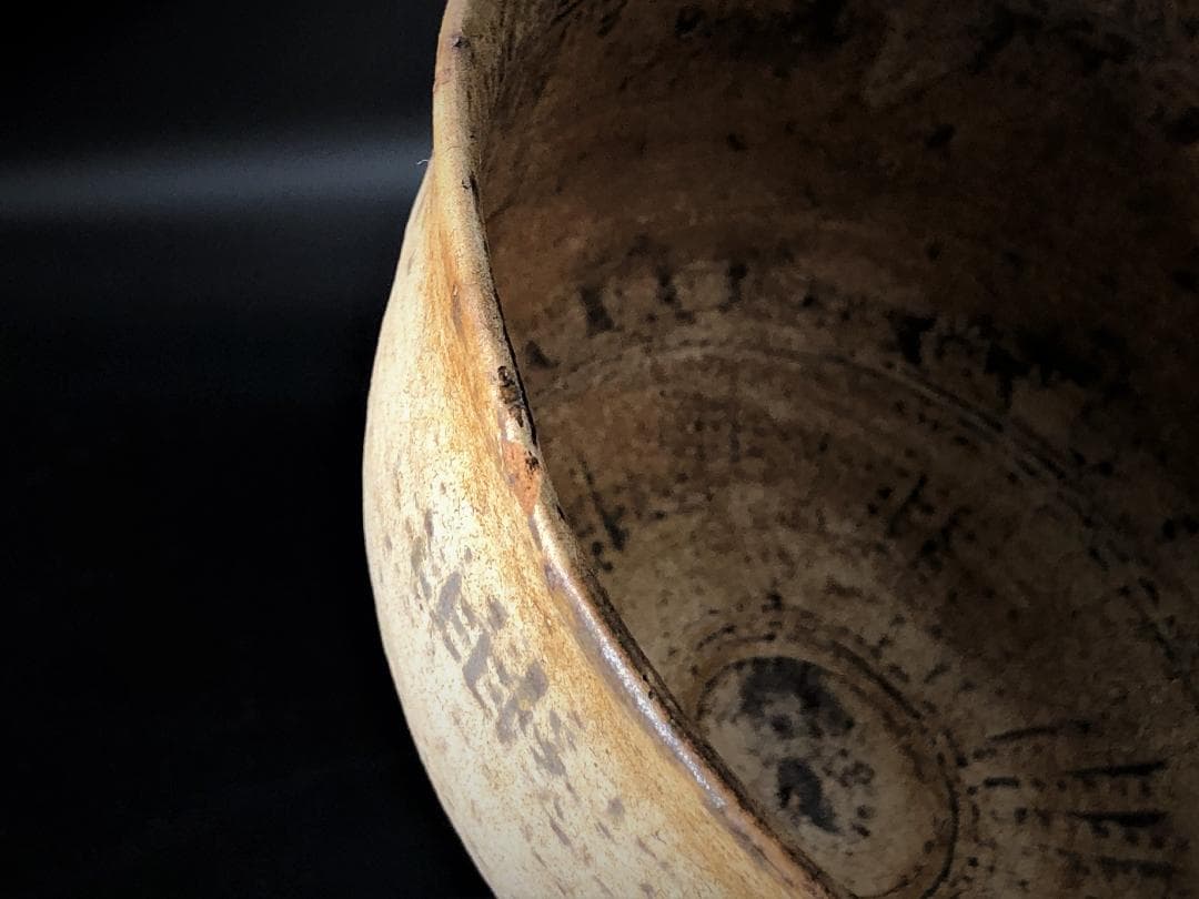 【 三島茶碗 寅字 】 蘇州窯 石香造 共箱付 古陶磁/骨董/古玩