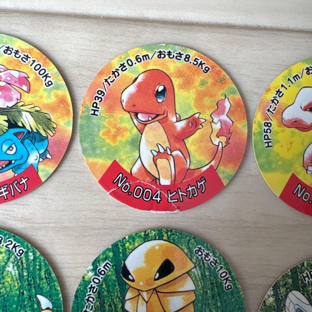 ポケモン ミニメンコ 155枚♪