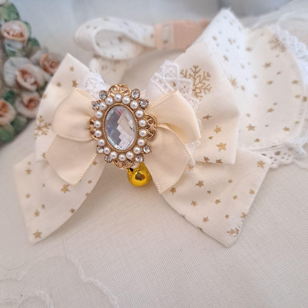 クリスマス限定、キラキラ星柄わんちゃん猫ちゃん用襟付き首輪