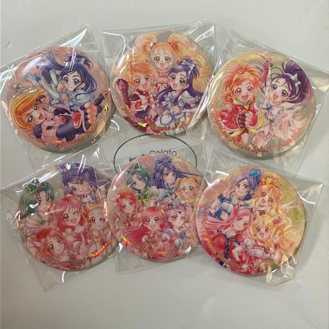 プリキュアオールスターズ 缶バッジ セット ビスケット