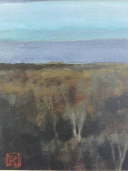 東山魁夷、極北の湖、高額額装用画集、版上・印入り、希少、大判サイズ