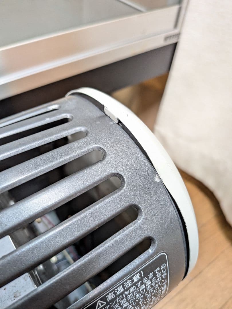 イワタニ風暖カセットガスファンヒーターCB-GFH-5 動作確認済み防災他 暖房