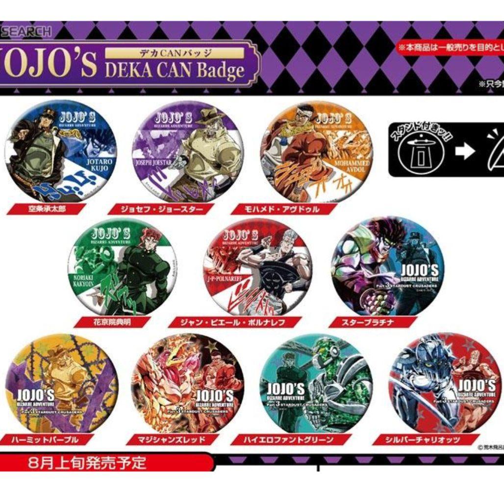 15cm! 超ビッグ！　ジョジョの奇妙な冒険 デカCANバッジ　デカ缶バッジ
