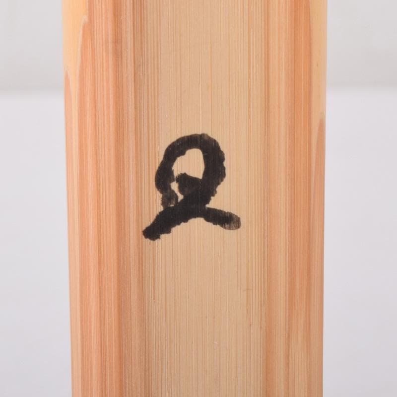 茶道具　西川楳玄下削　茶杓　東慶寺　井上禅定書付　共筒共箱　V　7337