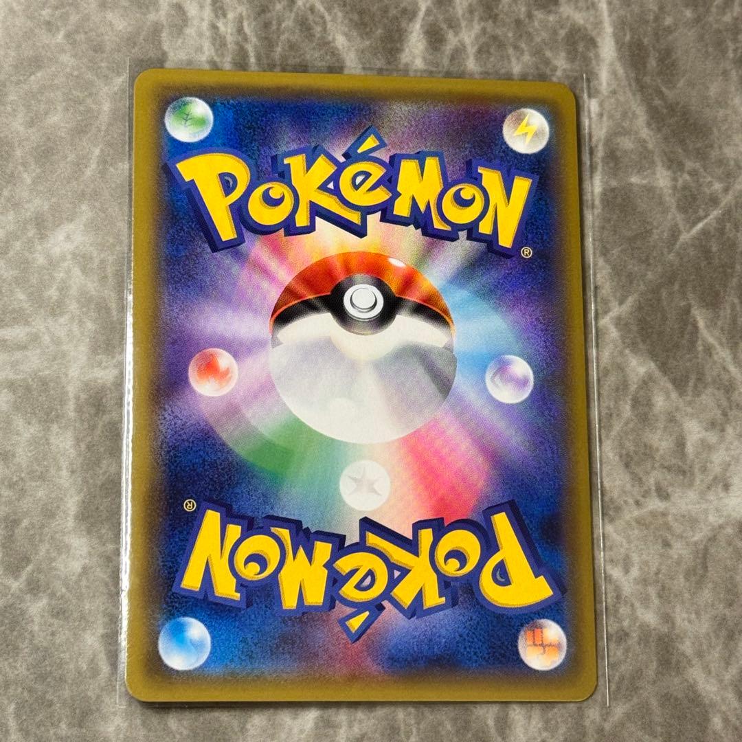 ピカチュウ　セブンイレブン　プロモカード